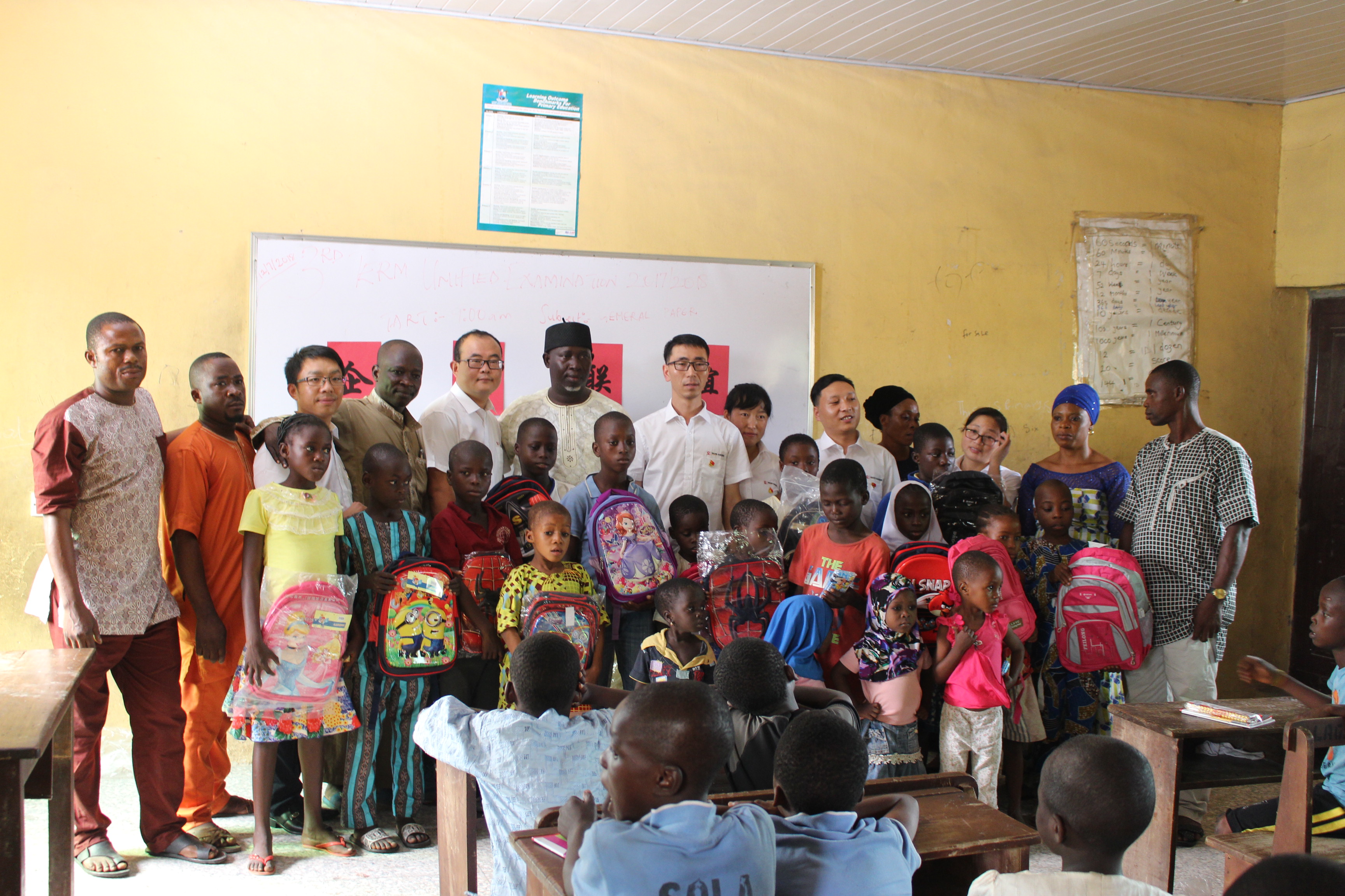 1562652259483630vRUw.jpg 捐助活動(dòng)2(1).JPG