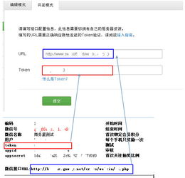 商務星軟件 賦能商業服務業，一站式解鎖開店經營與銷售管理之道