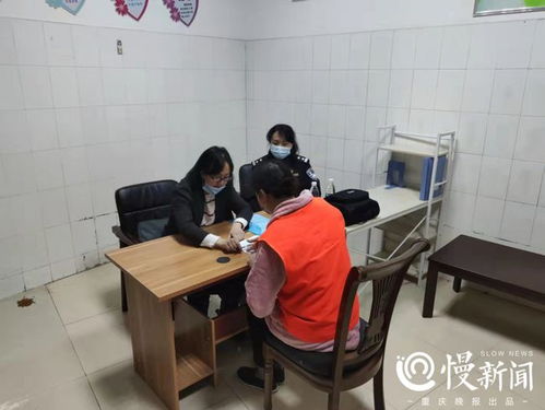 九龍坡區拘留所 以法律援助、心理咨詢與社工助力化解社會矛盾